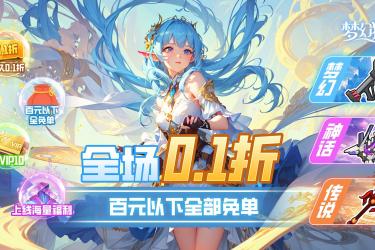 桃子汉化移植：安卓直装版游戏大集合，畅享手机移植汉化乐趣