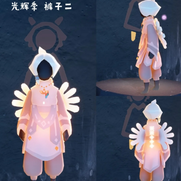 光遇光辉季物品全览！附新季节光辉季物品兑换图