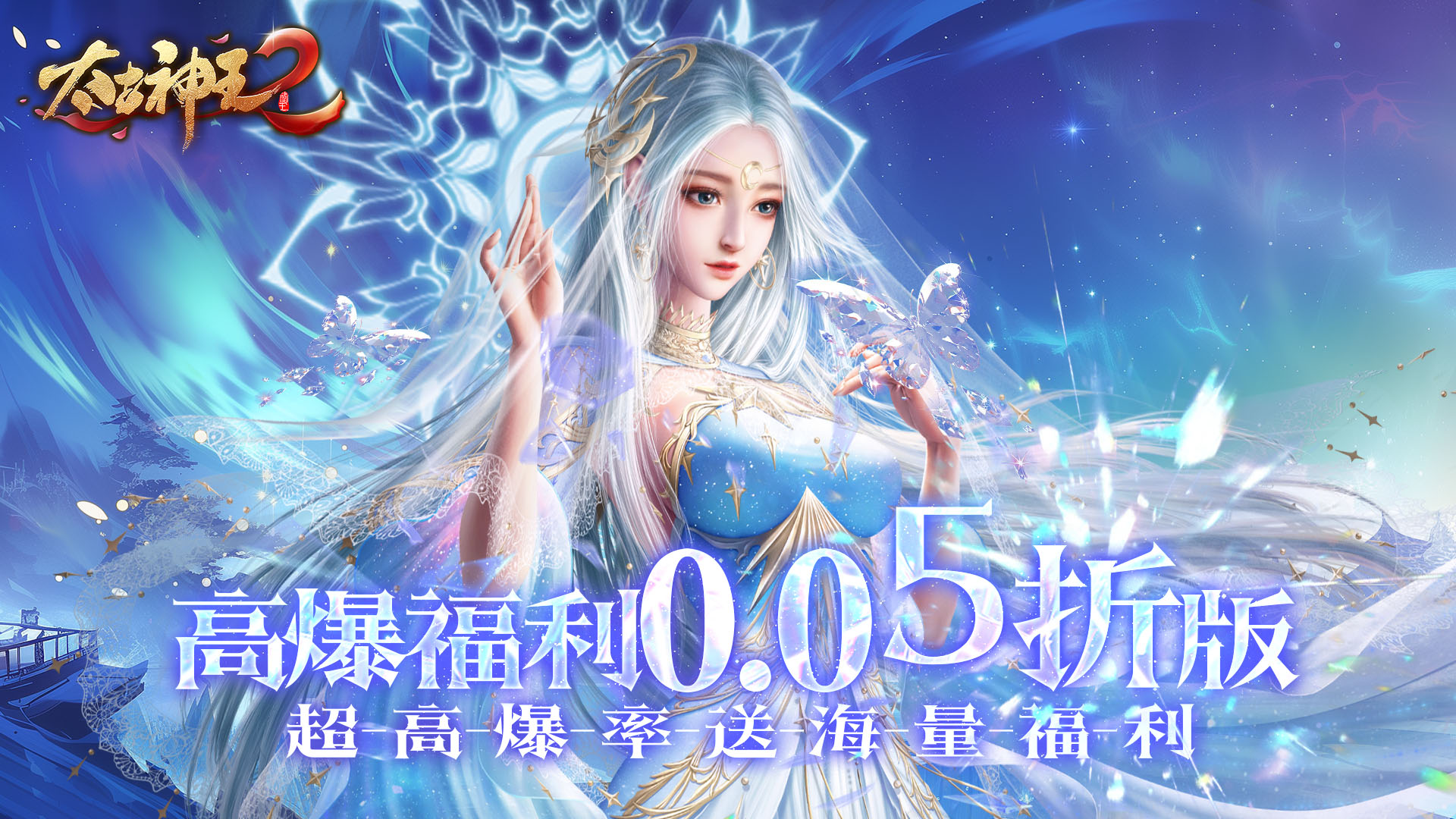 《冷月白狐汉化组rpg游戏直装版：畅玩直装汉化精彩游戏》