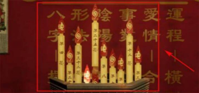 港诡实录中竹签谜题怎么解？深度剖析解谜思路