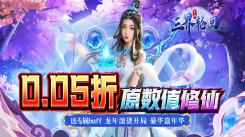 免费！唯美画风超治愈的手机游戏，带来极致心灵抚慰