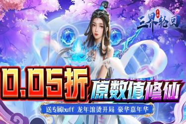 免费！唯美画风超治愈的手机游戏，带来极致心灵抚慰