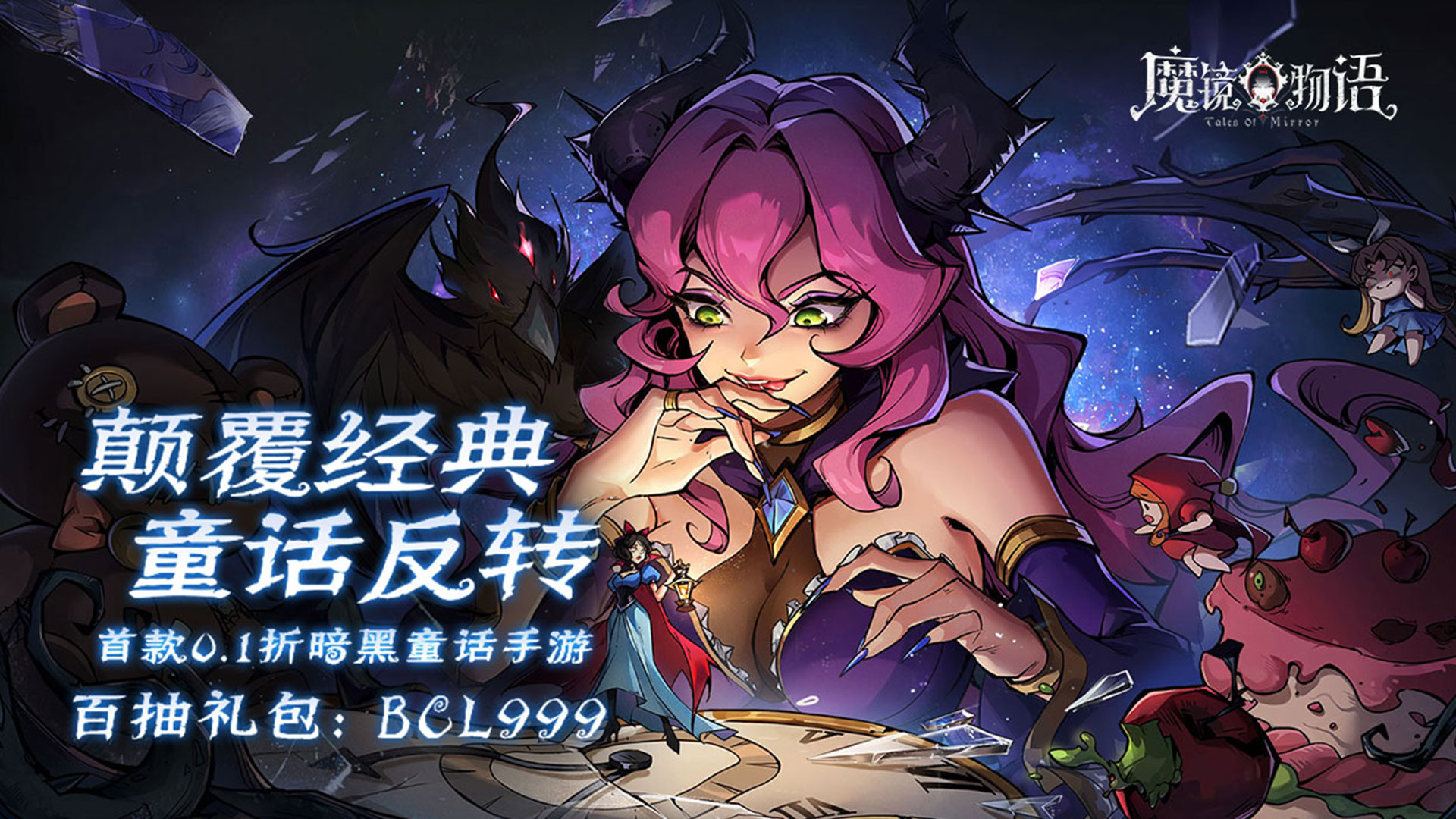 桃子移植安卓系列汉化版：畅玩直装汉化游戏，尽享独特乐趣