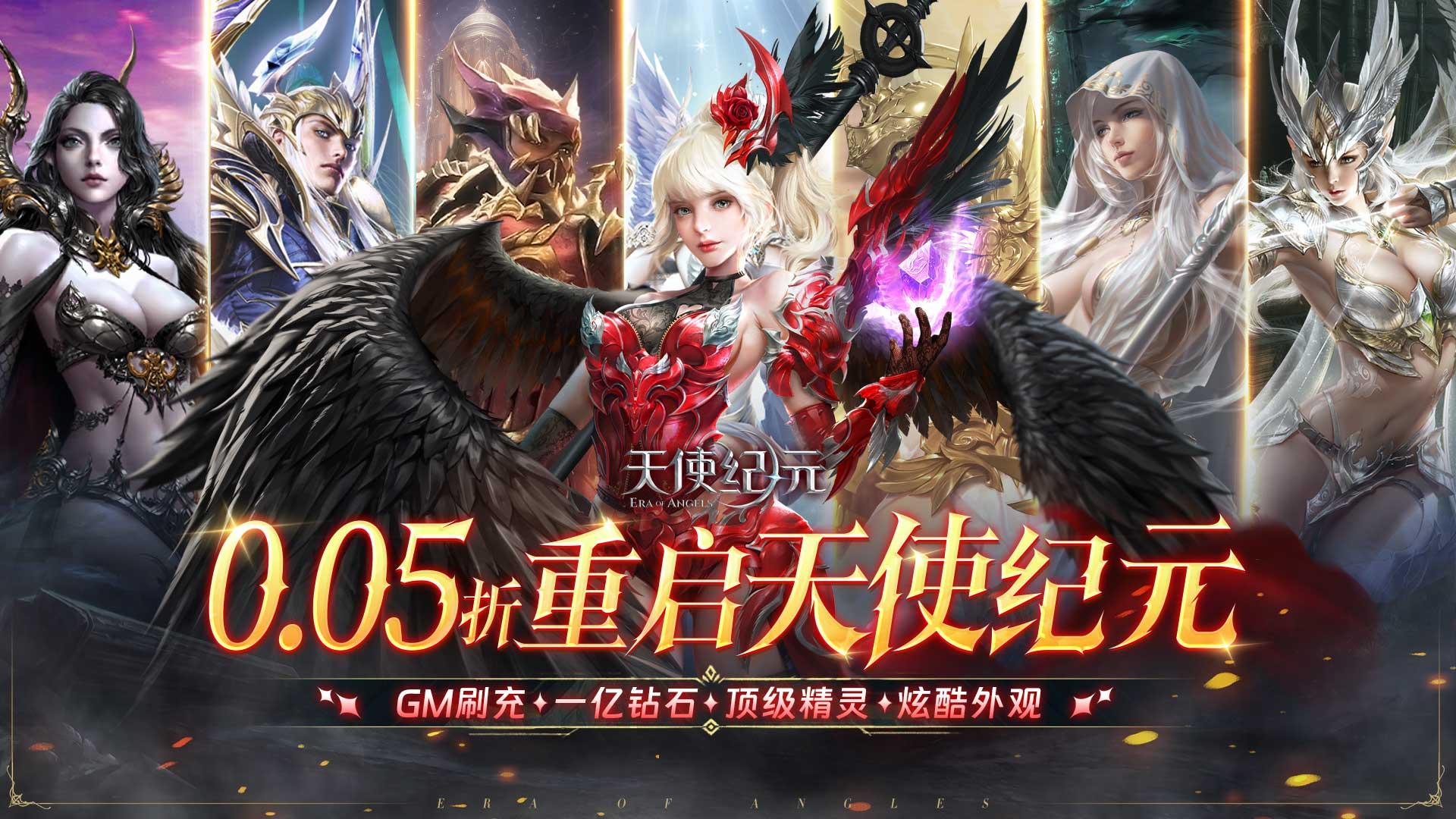《桃子汉化rpg版游戏大集合：桃子rpg汉化移植组中文游戏全览》