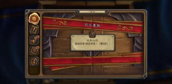 炉石传说国服60包多少钱？一文为你介绍国服60包价格