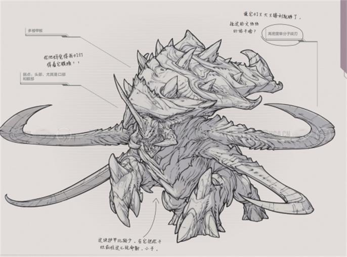 星际争霸2兵种图鉴怎么看？这里有星际争霸2兵种图鉴大全