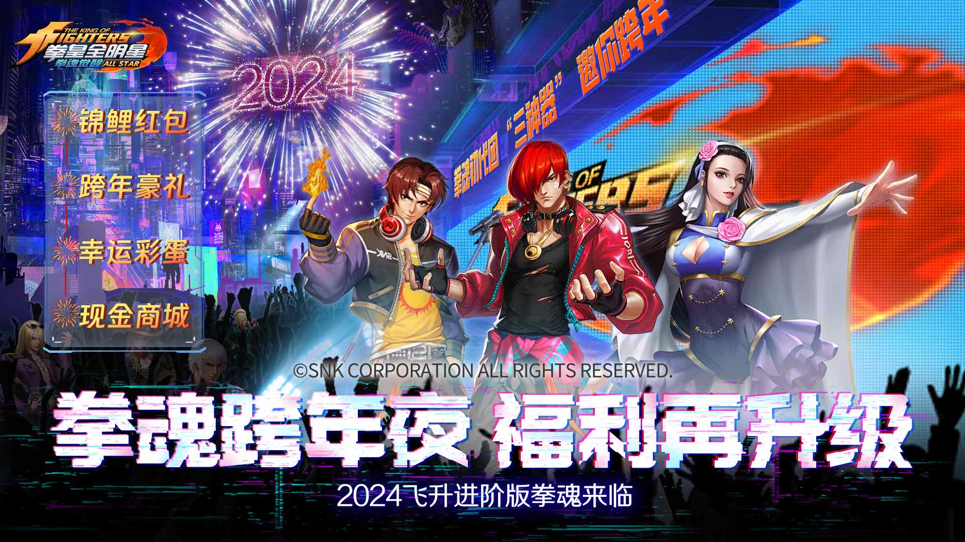 《内置mod破解无网络游戏大全：畅享mod版本内置破解游戏》