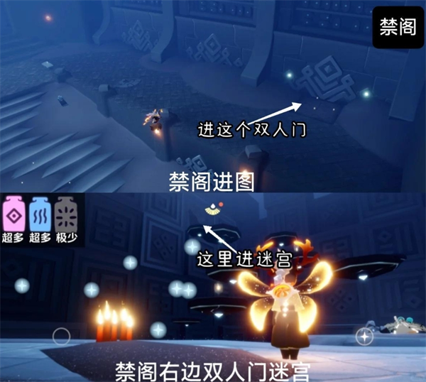 光遇彩染季染料花位置大揭秘！彩染季染料花位置全汇总