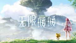 《无限暖暖究竟是手游还是端游？带你一探究竟》