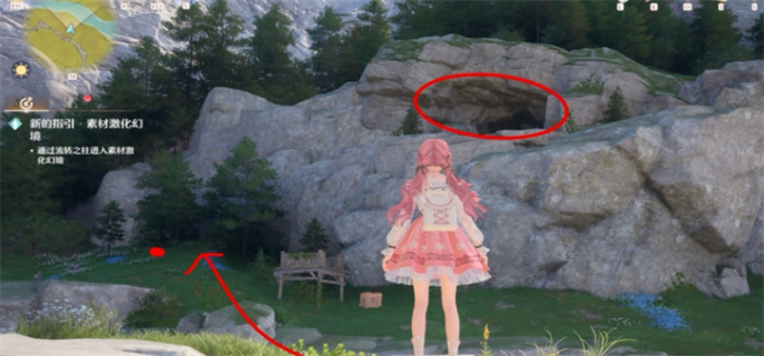 无限暖暖心愿原野游记第二天玩法与任务完成全攻略