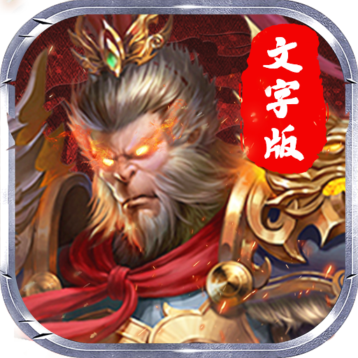 《冷狐汉化RPG游戏直装版：畅玩安卓平台的精彩汉化rpg游戏》