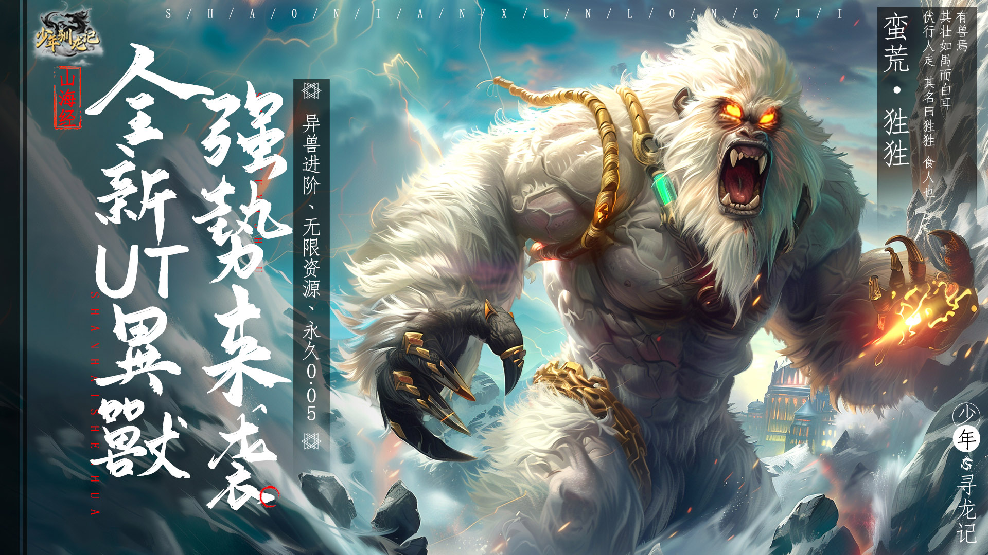 《能赚钱且可直接提现的游戏，真正实现游戏轻松变现！ 》