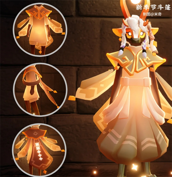 光遇染色季物品大盘点：全物品详情与兑换图一览