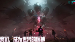 《七日世界》PC 端配置要求高吗？一文了解最低配置要求