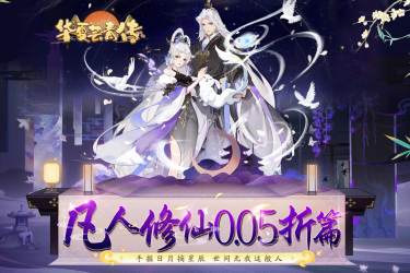Poki小游戏在线玩！Poki免费游戏无需复杂操作直接能玩