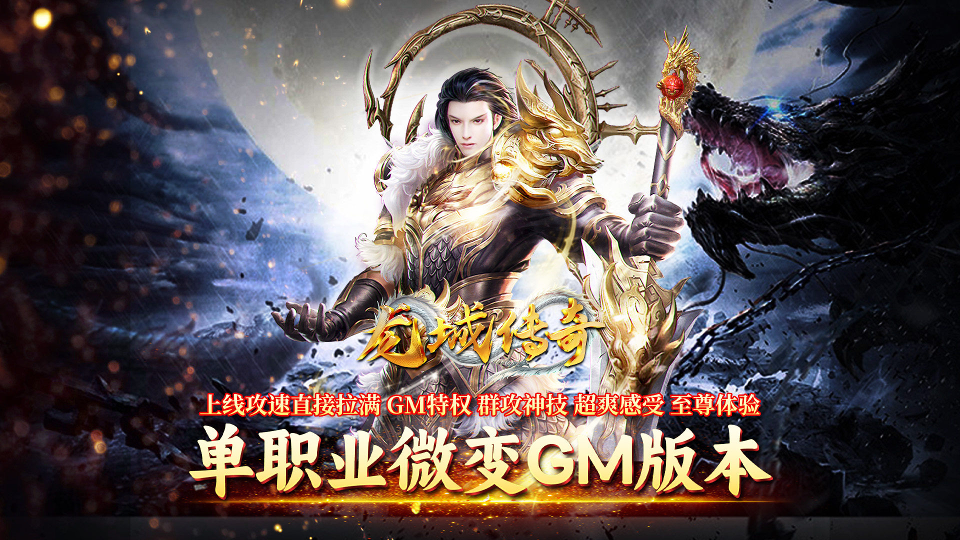 《美女养成游戏大揭秘：无限钻石内购破解，畅玩无忧！ 》