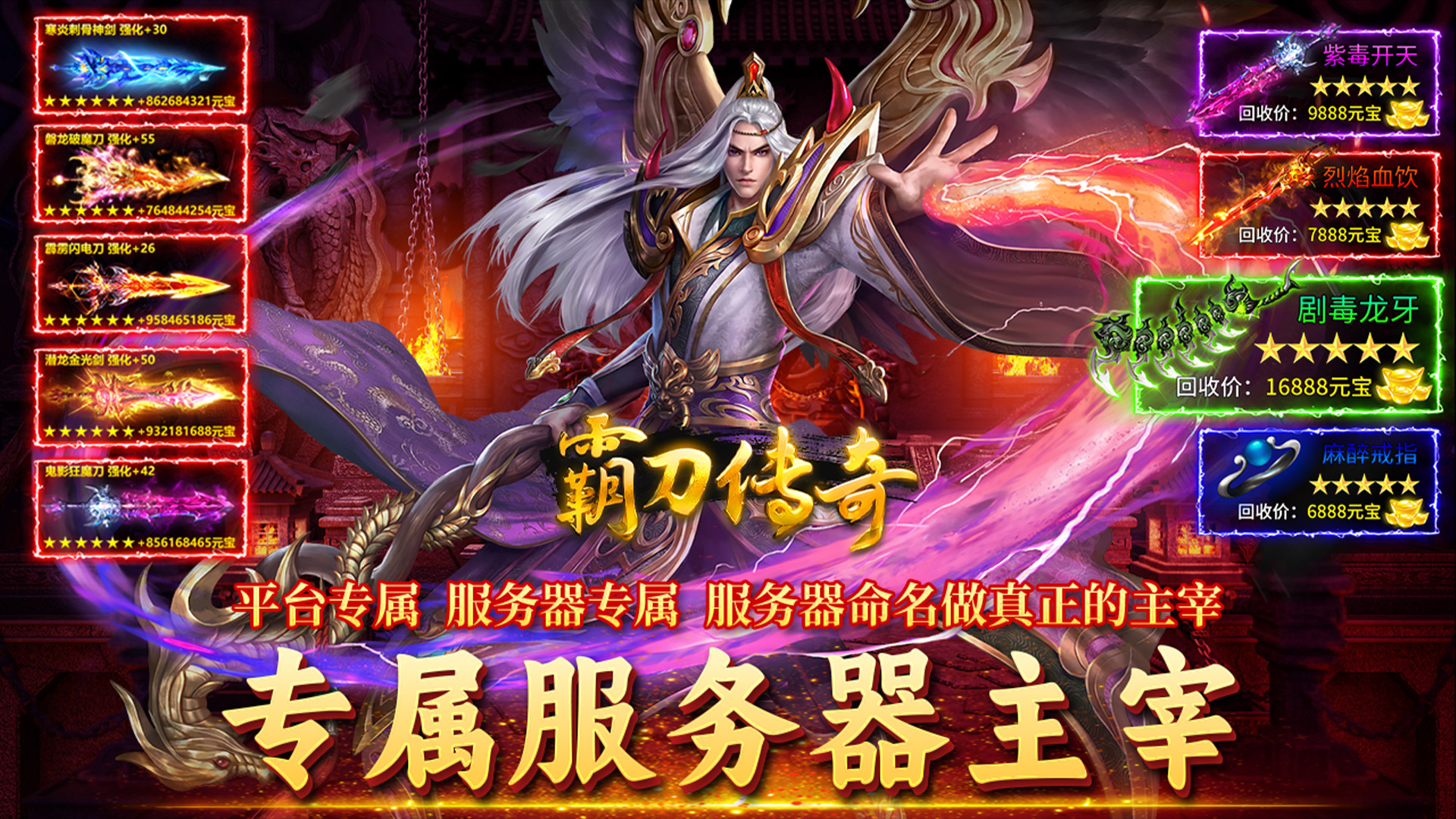 《桃子汉化组安卓直装版：移植游戏大集合，畅玩热门汉化游戏》
