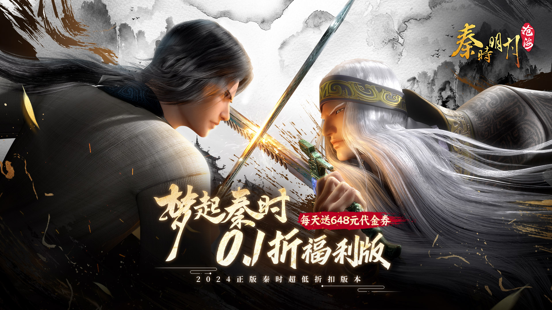 安卓免广告！小熊移植汉化版下载合集及安卓免广告版本来袭