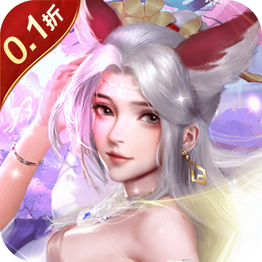 无需苦修！畅玩不用修炼就能体验奇幻冒险的修仙游戏