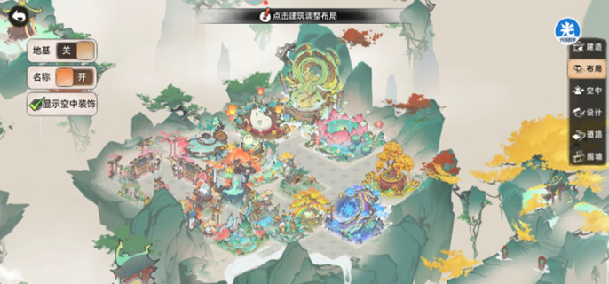 《最强祖师宗门布局图大公开：宗门最佳布局超详分享》