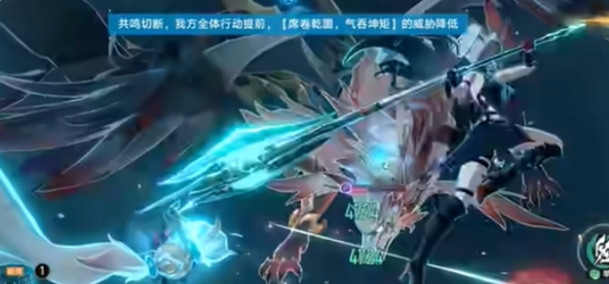 《崩坏星穹铁道飞霄之影打法攻略：掌握要点轻松战胜飞霄之影》