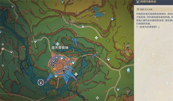 原神纳塔钓鱼协会位置揭秘！附纳塔钓鱼点位置全地图