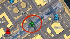 《地铁逃生冰河夺金玩法全解析：冰河夺金模式详尽攻略》