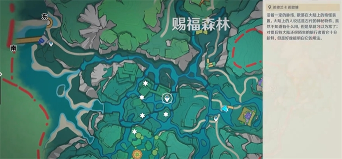 《原神4.8摩拉盒位置全知道！4.8摩拉盒位置详细汇总》