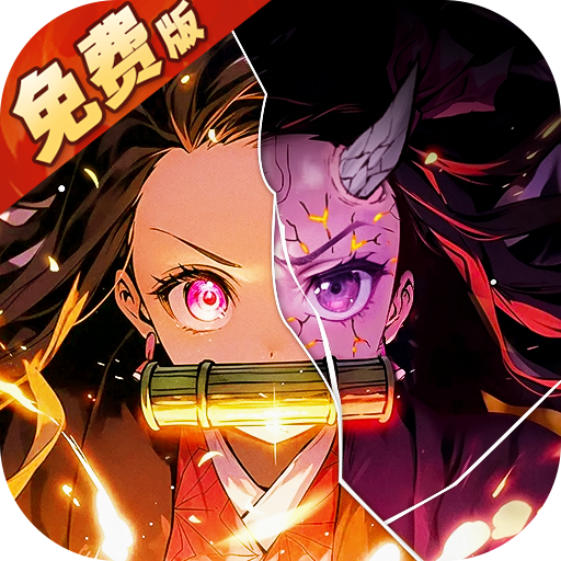 《流畅高速战斗！手机版高燃战斗游戏大全等你来战》