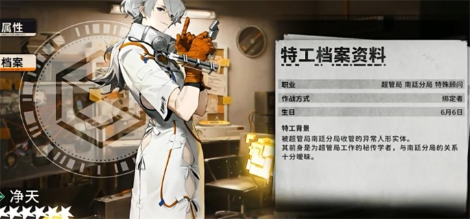 《探秘：新月同行旗袍男背后究竟是哪位创作者？》
