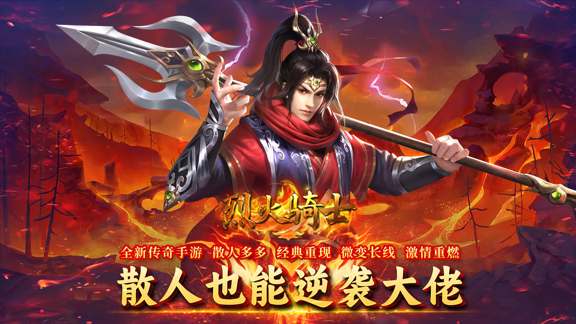 《震撼！白狐移植1000款游戏手机版中文，畅玩汉化游戏盛宴》