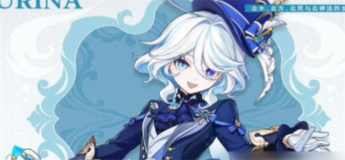 《原神最强五星奶妈究竟是谁？奶妈角色推荐排行大揭秘》