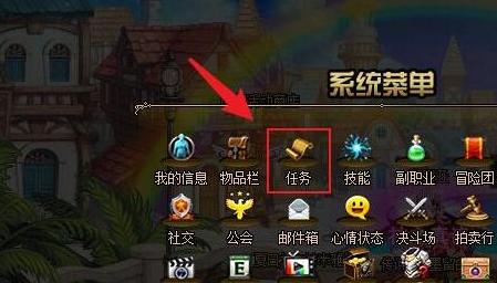 《dnf裂缝注视者解锁攻略：揭秘裂缝注视者开启方法》