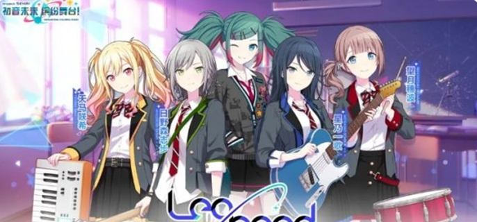 《初音未来缤纷舞台上线时间揭秘！游戏具体上线时间全介绍》