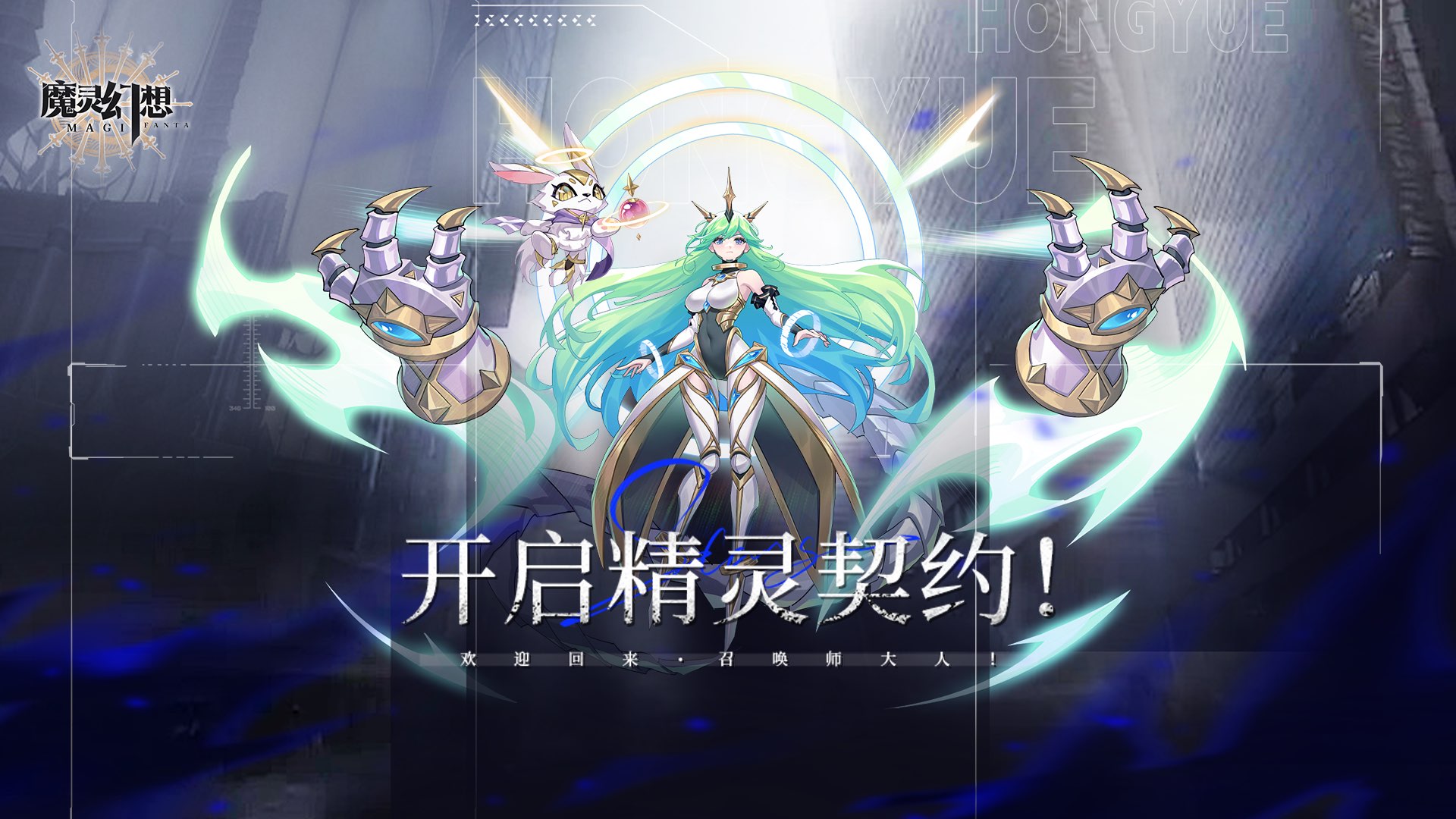 《萌动次元：女生专属美少女养成，开启梦幻成长之旅 》