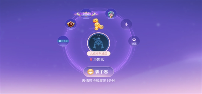 王者荣耀2v2双人对抗玩法揭秘：模式规则全解析
