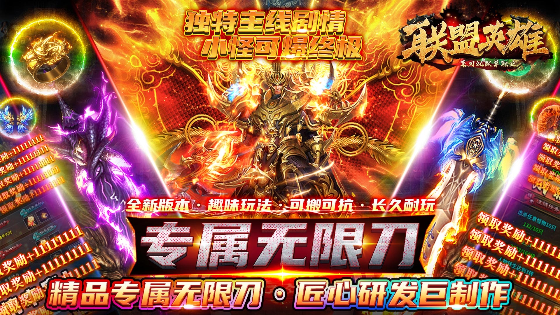 《震撼！白狐移植1000款游戏手机版中文，畅玩汉化游戏盛宴》