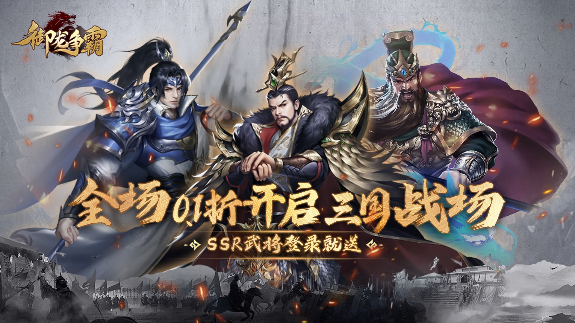 《小熊汉化组：安卓桃子移植游戏直装，畅玩汉化精彩佳作》