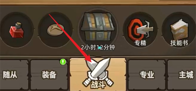 异世界勇者兑换码使用指南：教你轻松领取丰厚福利