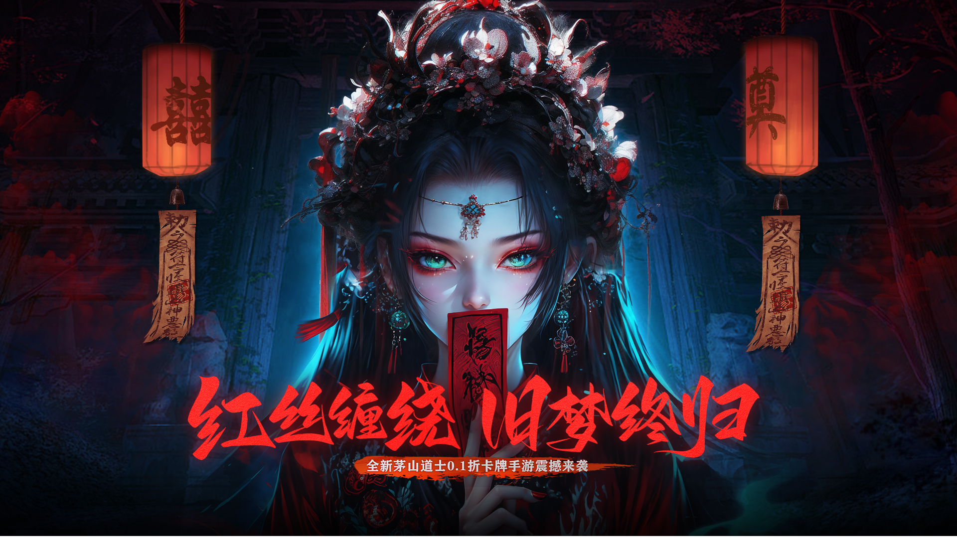 《冷狐汉化版强势来袭！20部直装破解手机游戏精彩合集》