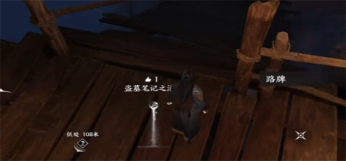 燕云十六声神秘巨像荧渊任务怎么做？附完成攻略