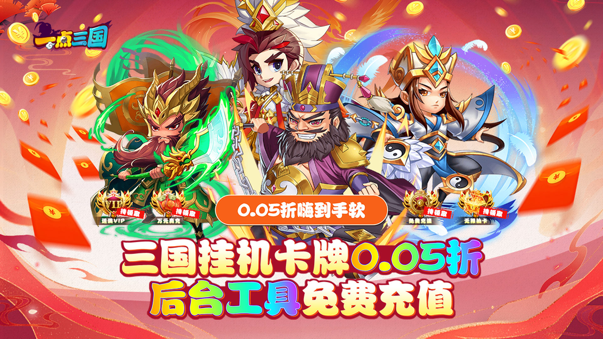安卓免广告！小熊移植汉化版下载合集及安卓免广告版本来袭