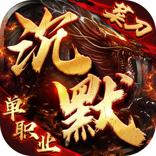 《震撼！白狐移植1000款游戏手机版中文，畅玩汉化游戏盛宴》