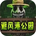 《必玩！那些能让多人一同沉浸其中的惊悚类联机游戏》