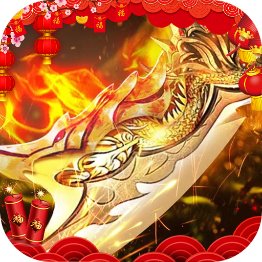 《必看！桃子汉化组100款移植游戏及100款免费汉化游戏大全》