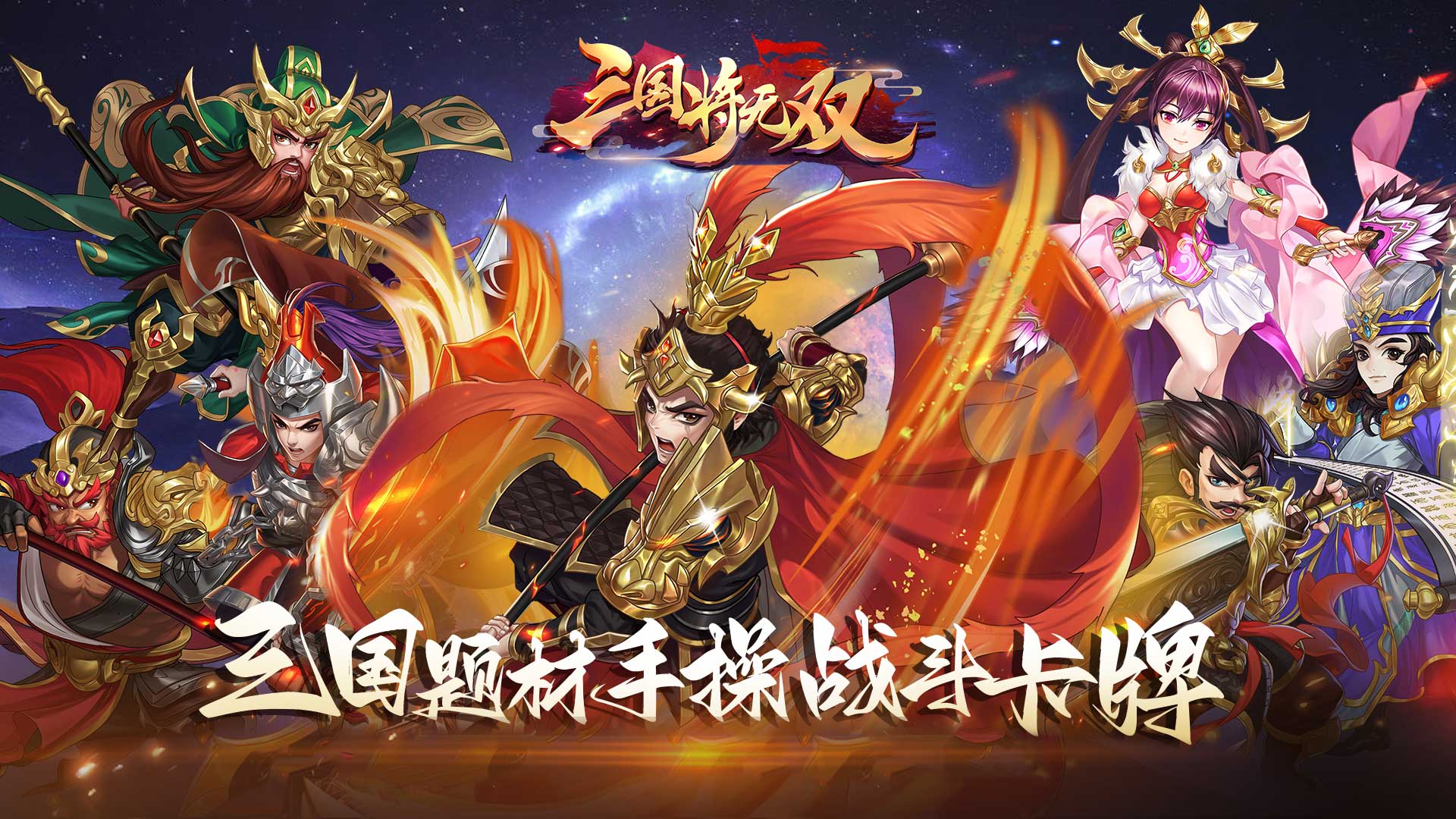 自动享0.05折扣！这些游戏永久0.05折扣，畅玩超低价