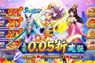 《探秘00后超爱！当下热门娱乐游戏大赏》
