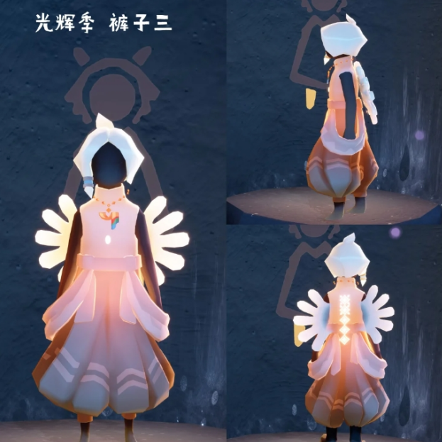 光遇光辉季物品全览！附新季节光辉季物品兑换图