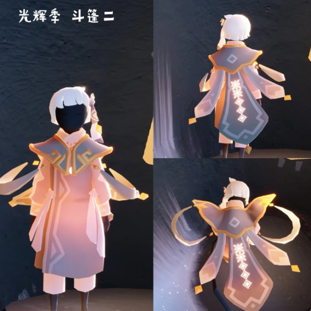 光遇光辉季物品全览！附新季节光辉季物品兑换图