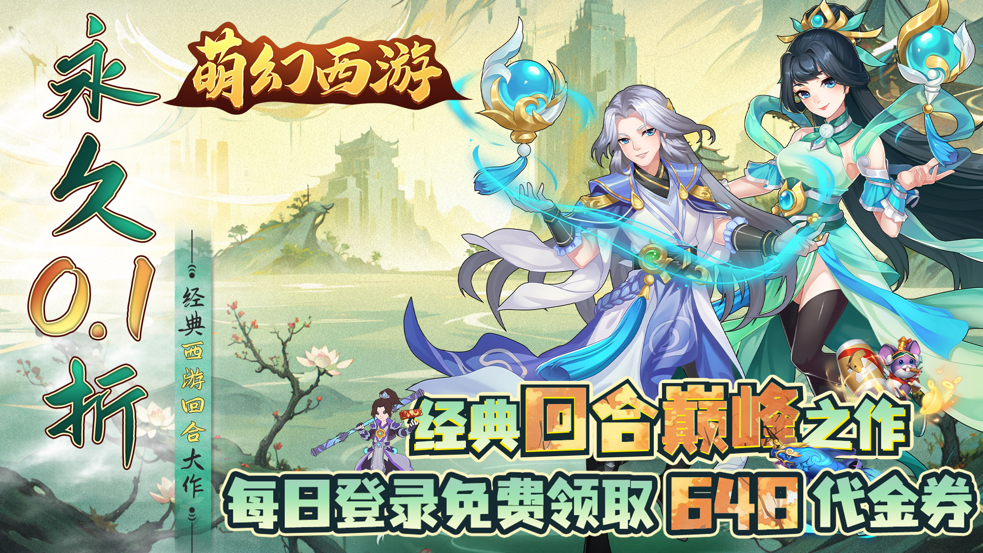 《小熊移植汉化rpg安卓游戏下载：小熊slg安卓类汉化游戏畅玩》